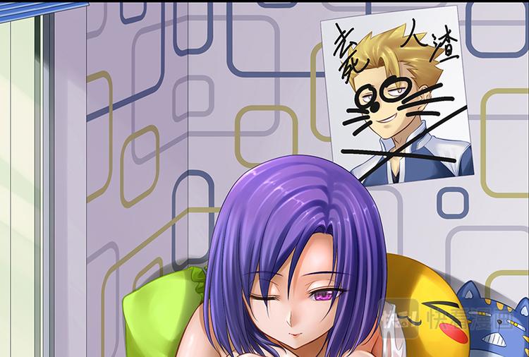 第八话 冤家路窄-第8话