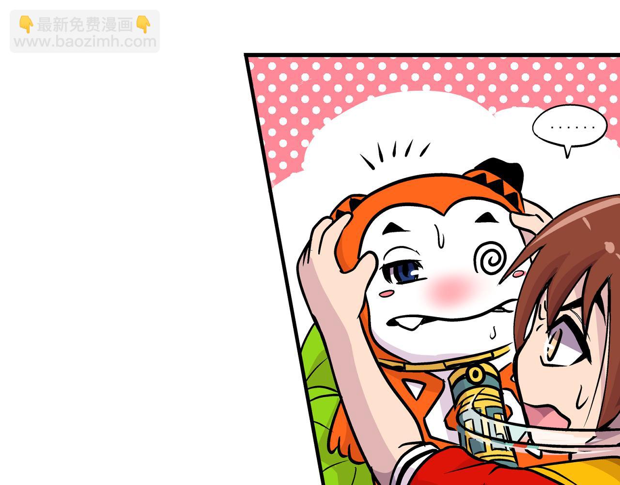 004 是线索还是阴谋？〈上〉-第10话