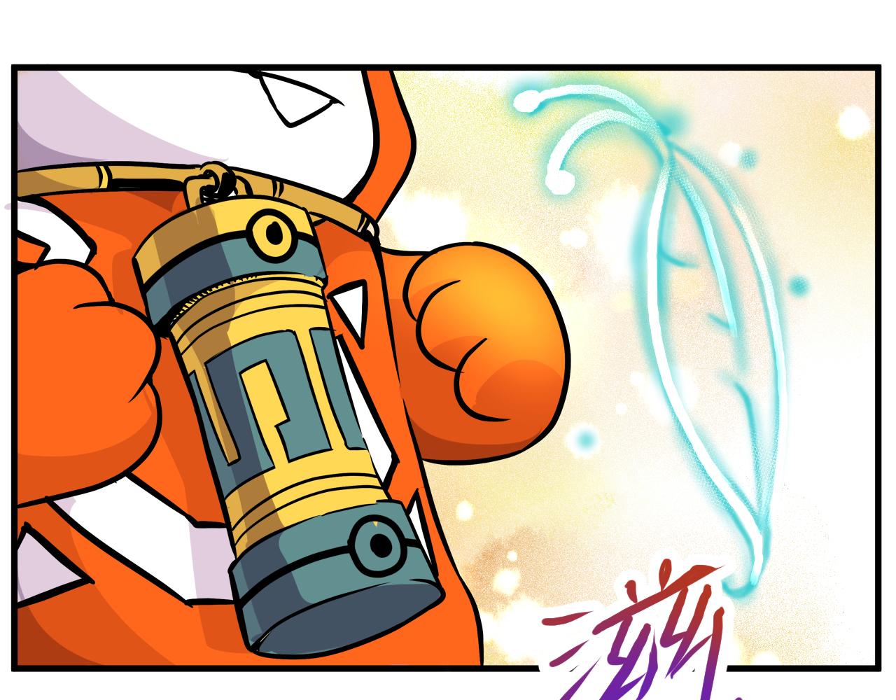 004 是线索还是阴谋？〈上〉-第10话