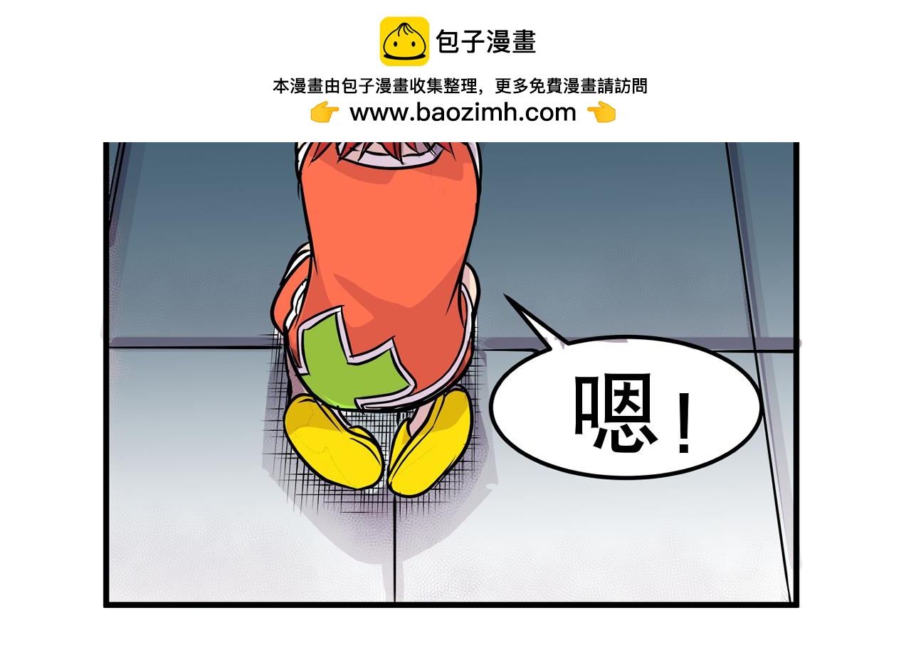 004 是线索还是阴谋？〈下〉-第12话