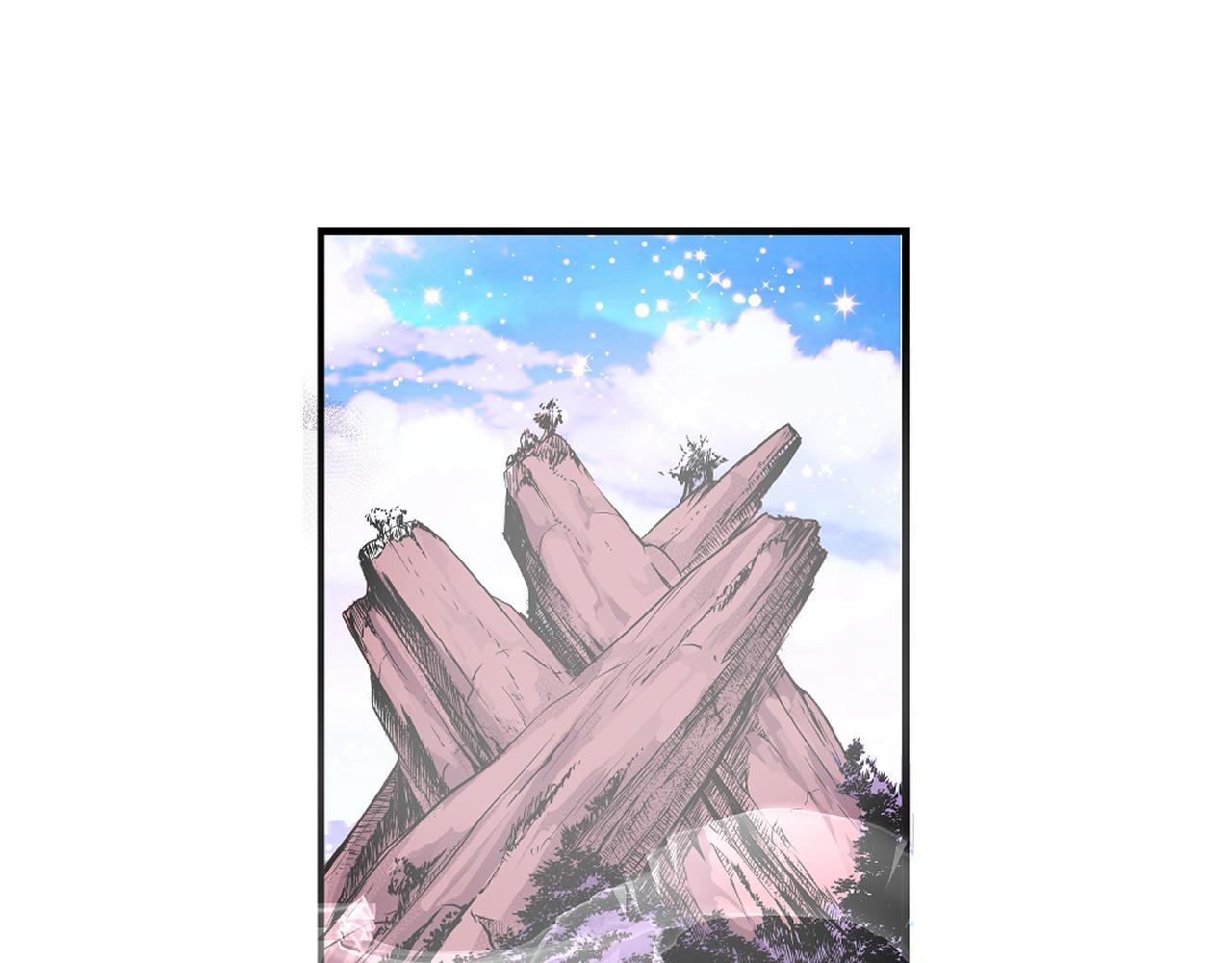 005 进入灵土〈中〉(1/2)-第14话