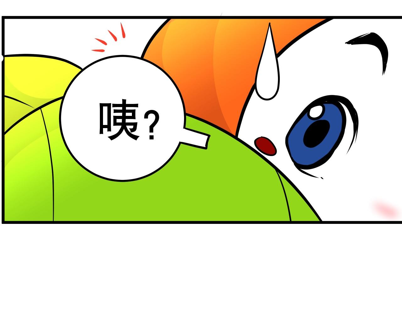 005 进入灵土〈中〉(1/2)-第14话