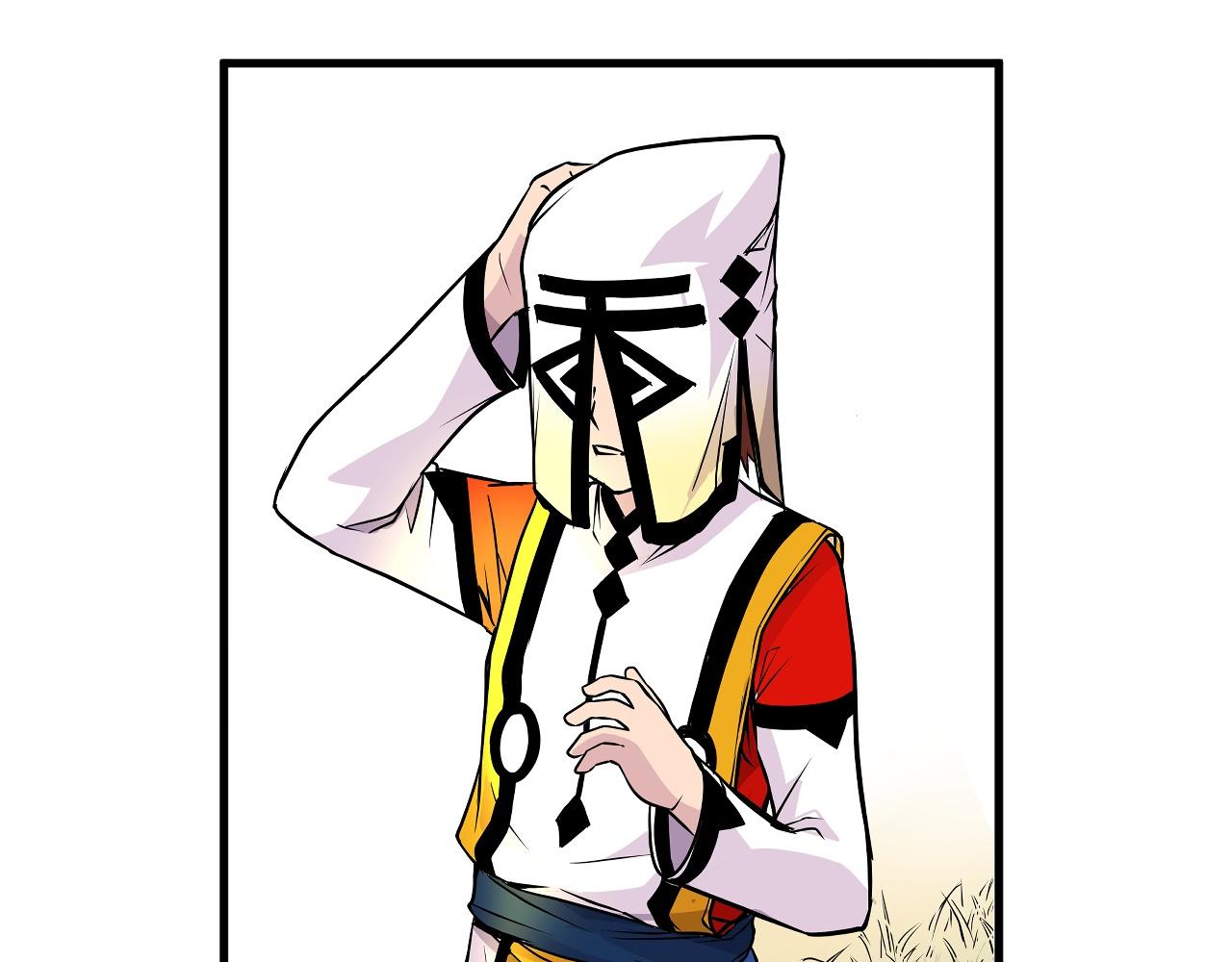 005 进入灵土〈中〉(1/2)-第14话