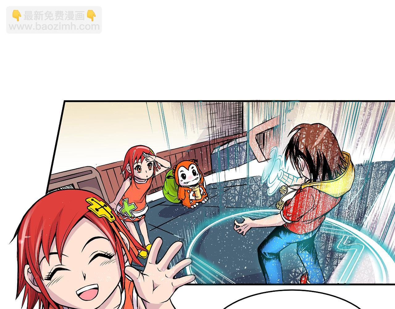 005 进入灵土〈中〉(1/2)-第14话