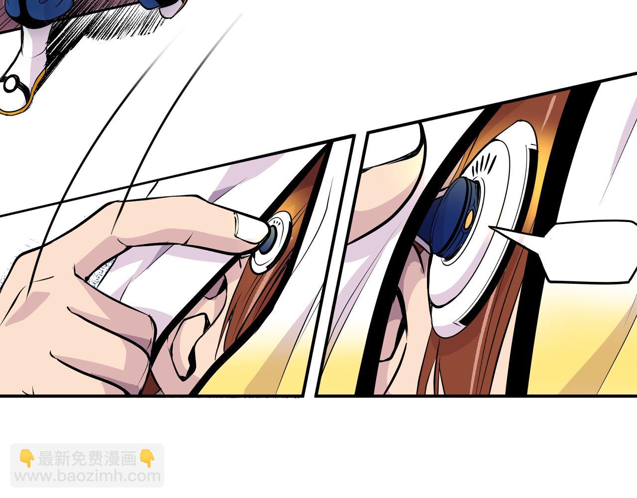 006 特工来袭〈上〉(1/2)-第16话