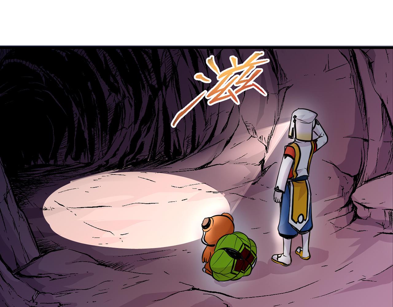 006 特工来袭〈上〉(1/2)-第16话