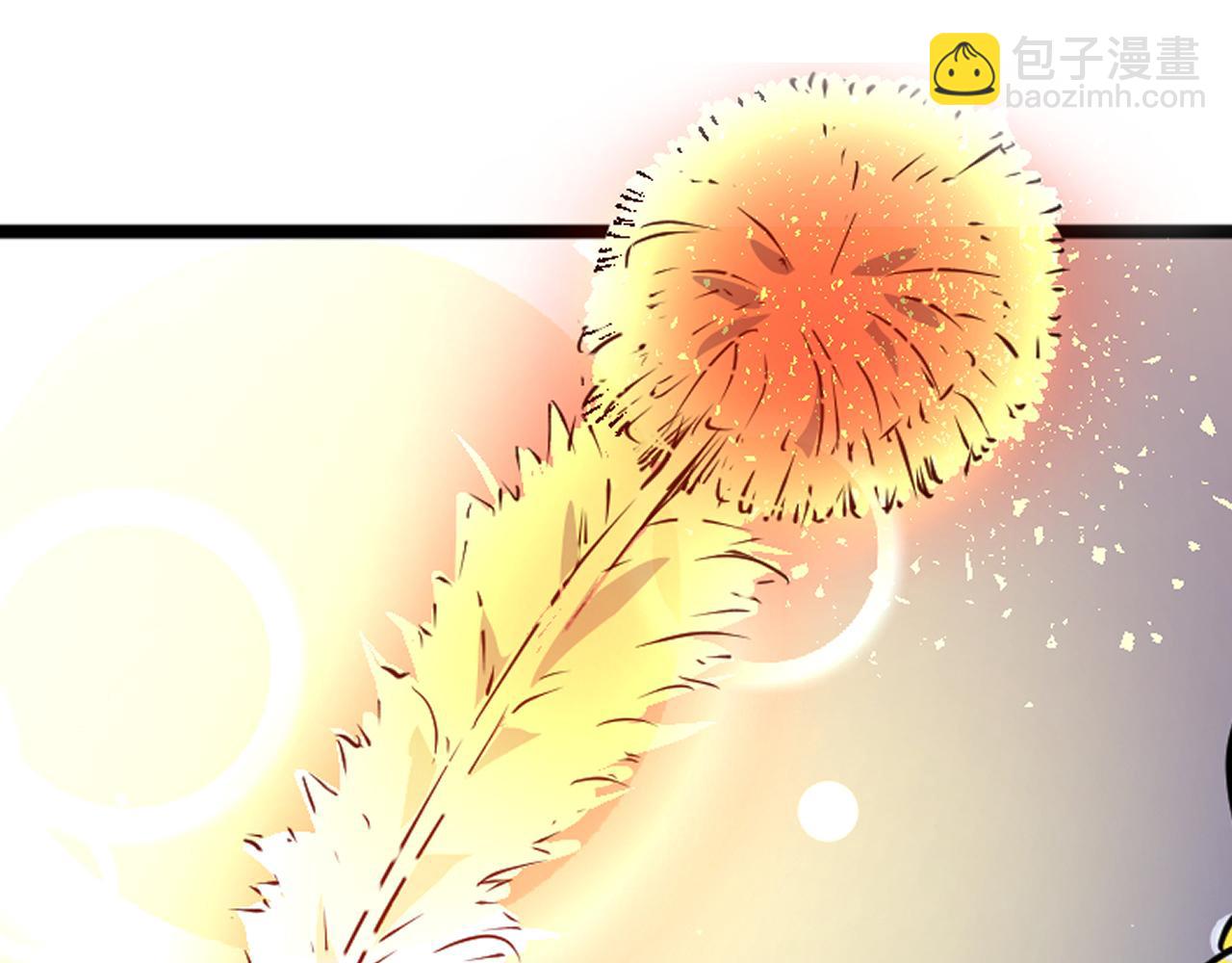 006 特工来袭〈上〉(1/2)-第16话