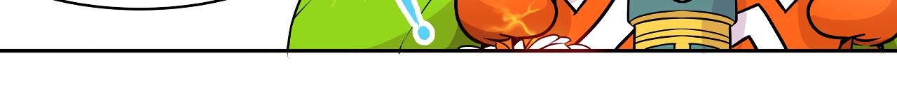 006 特工来袭〈上〉(1/2)-第16话