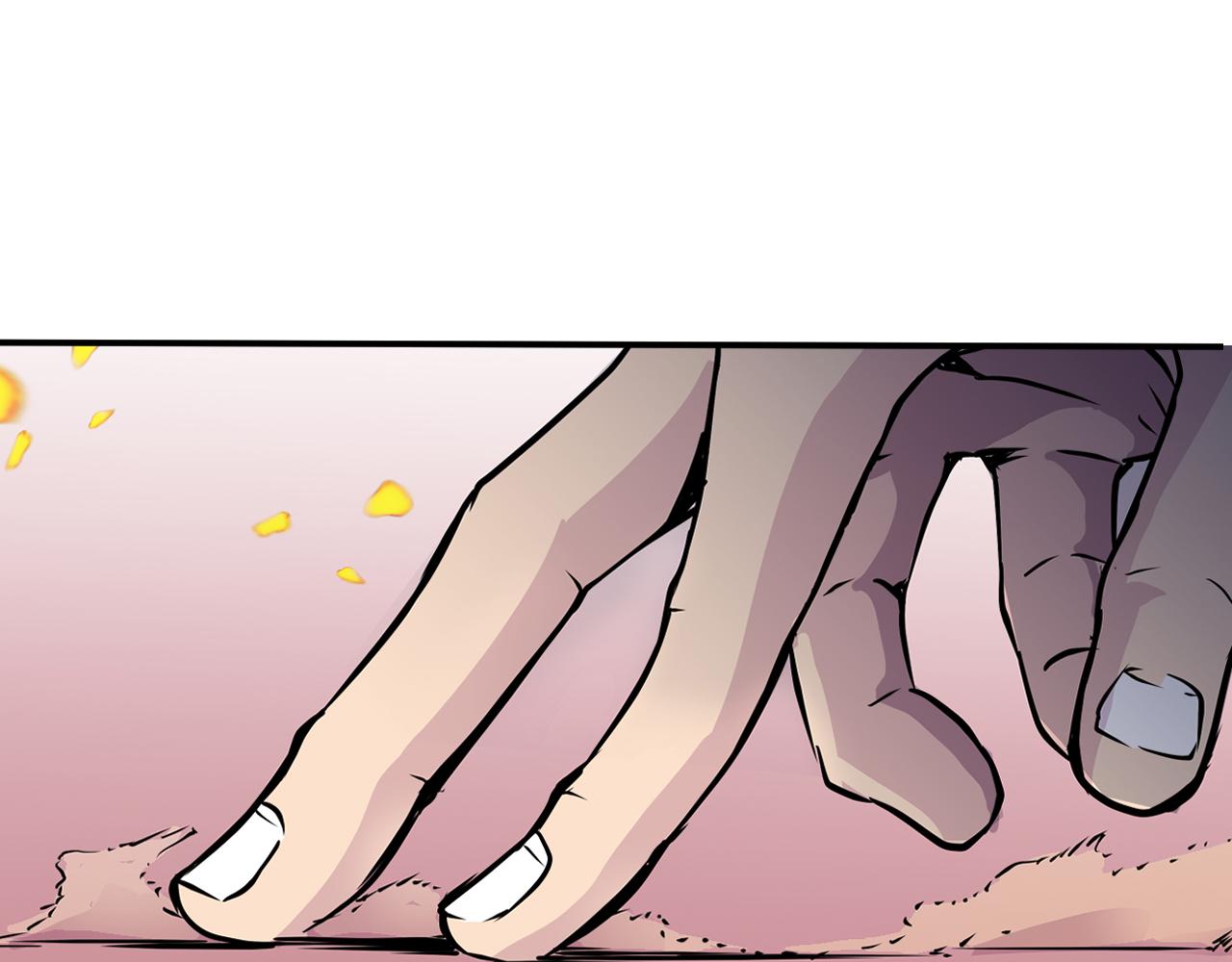 006 特工来袭〈下〉-第18话