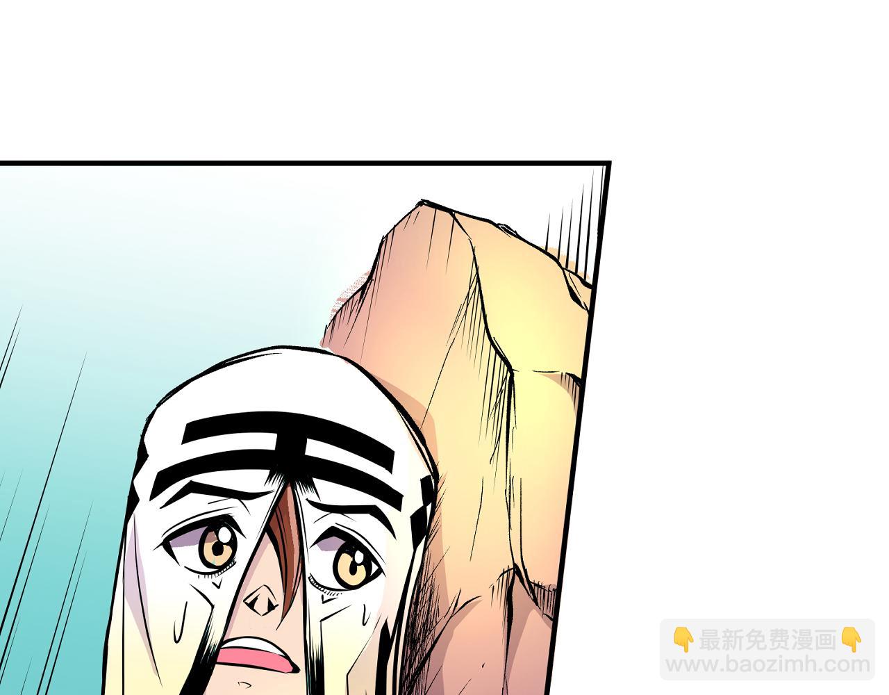 006 特工来袭〈下〉-第18话