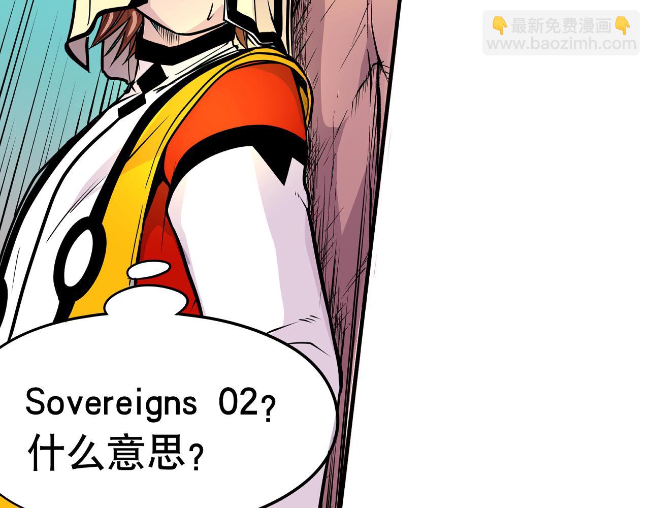 006 特工来袭〈下〉-第18话