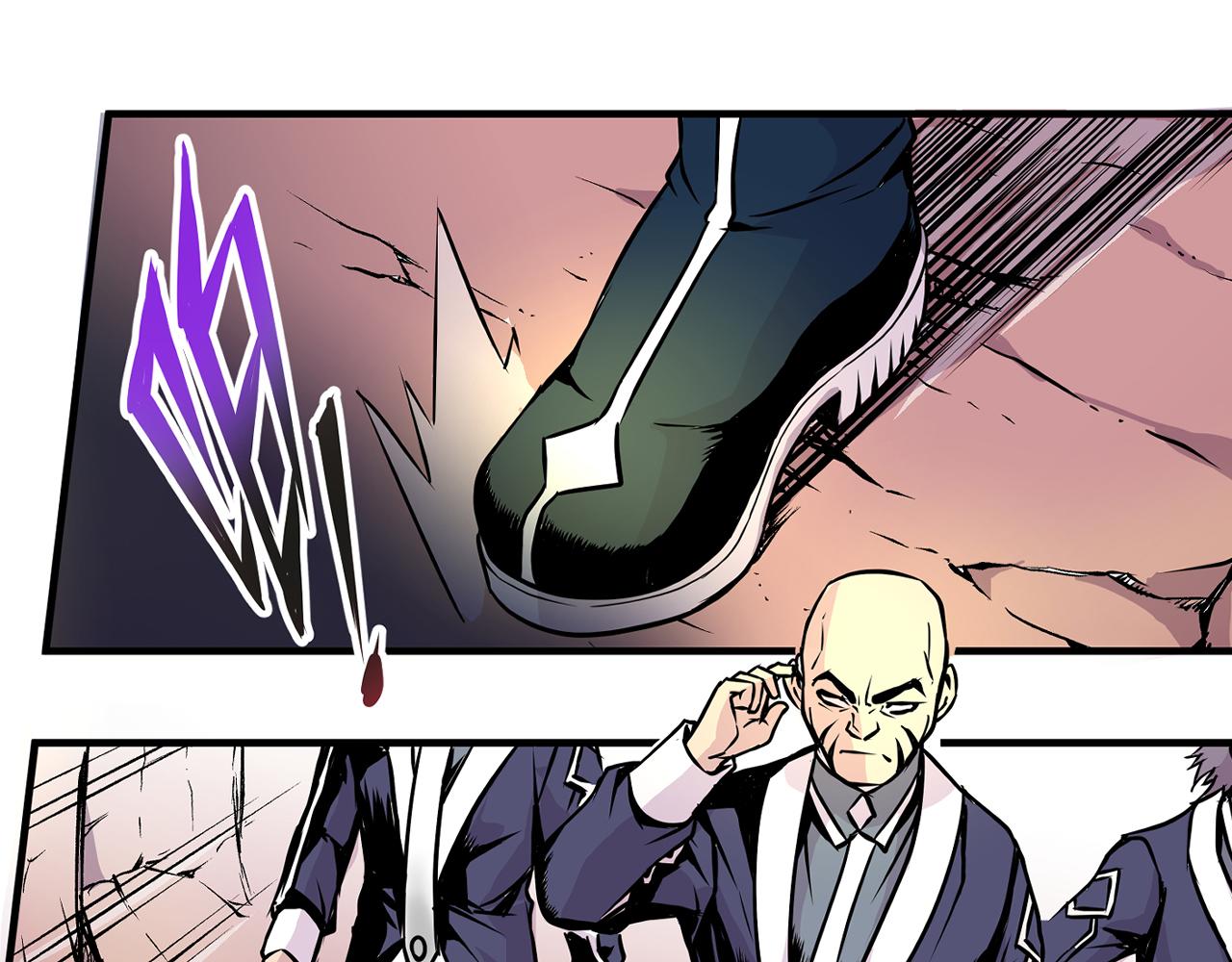 006 特工来袭〈下〉-第18话