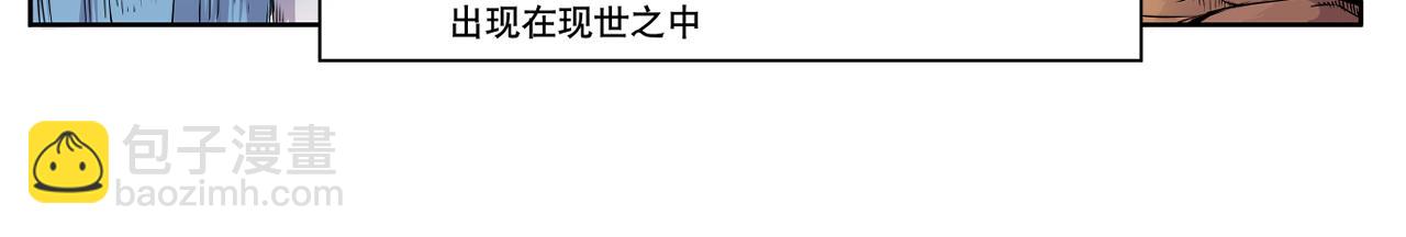 001 契灵圣战〈中〉-第2话