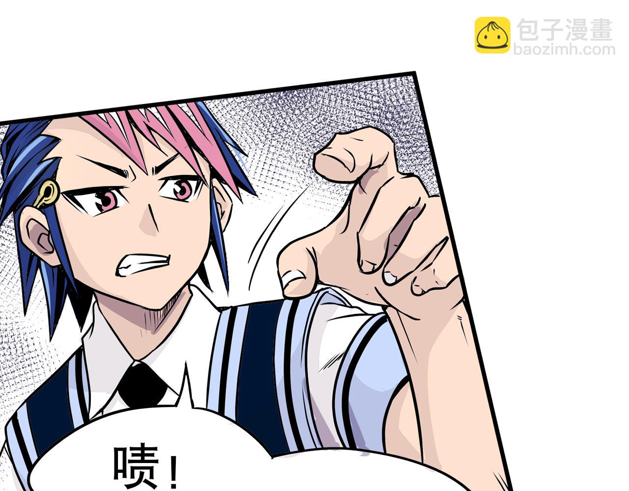 001 契灵圣战〈中〉-第2话