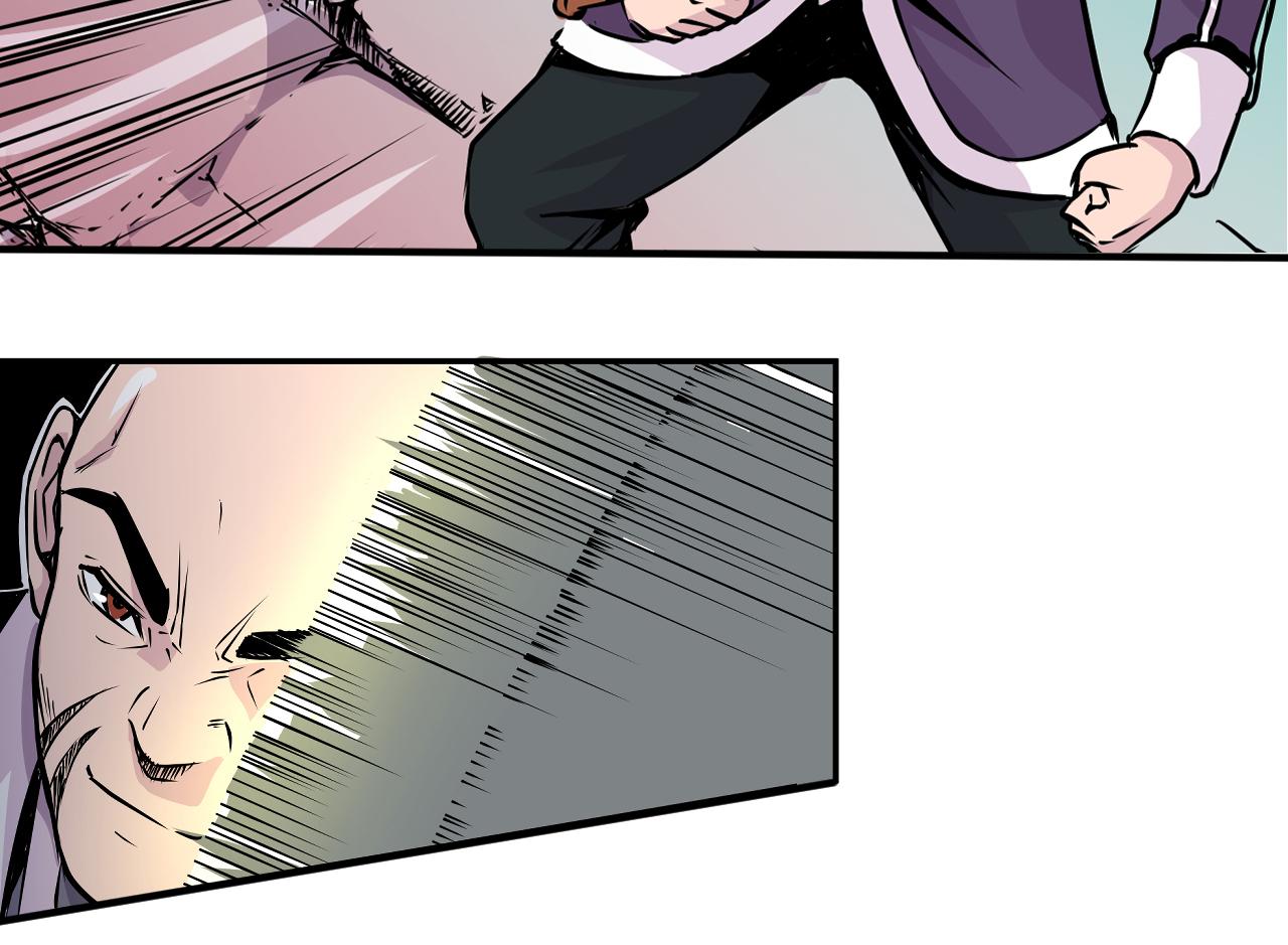 007 昆仑山〈中〉(1/2)-第20话