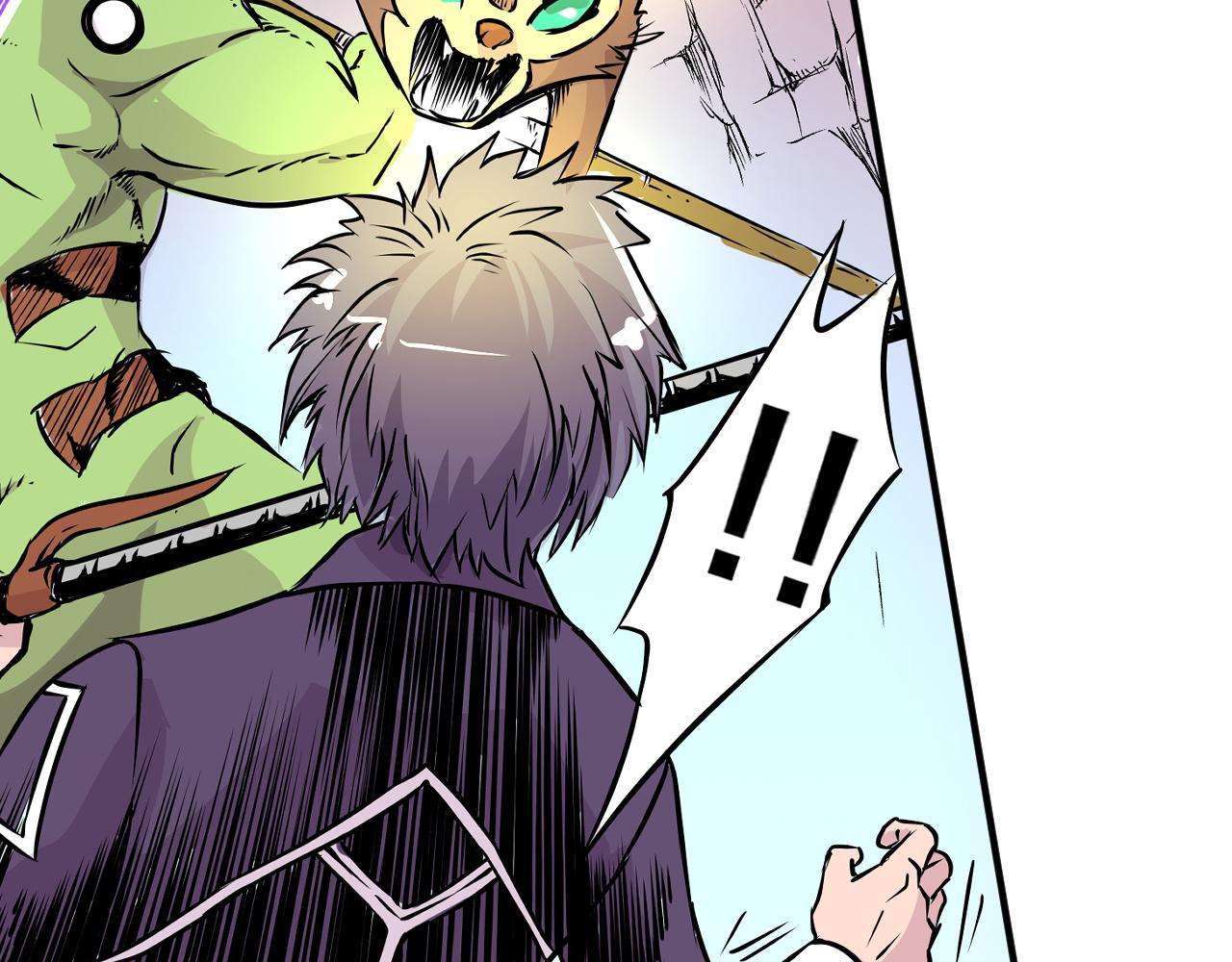 007 昆仑山〈中〉(1/2)-第20话