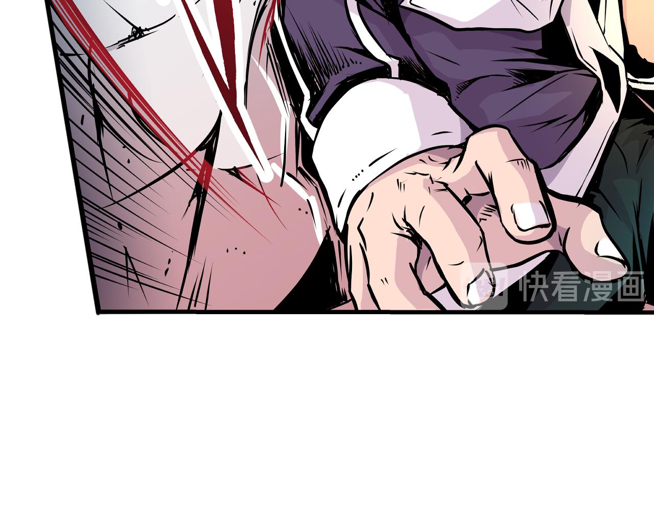 007 昆仑山〈中〉(1/2)-第20话