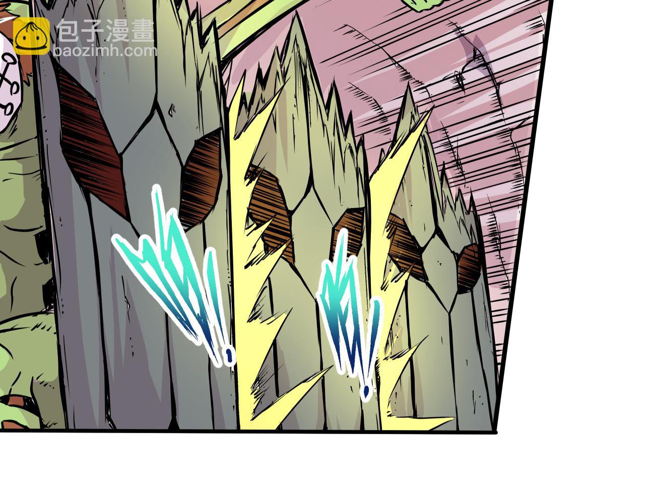 007 昆仑山〈中〉(1/2)-第20话