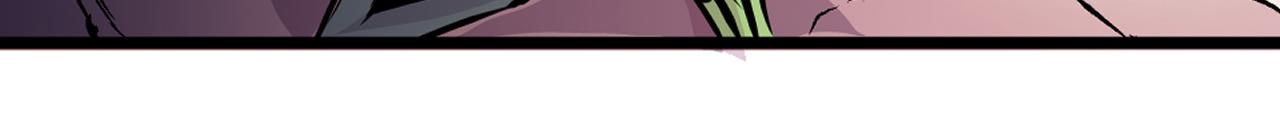 007 昆仑山〈中〉(1/2)-第20话