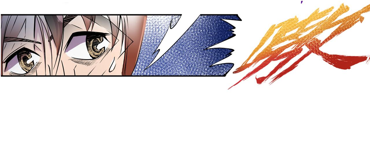 007 昆仑山〈中〉(1/2)-第20话