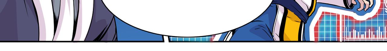 008 穷途之路〈上〉(1/2)-第22话