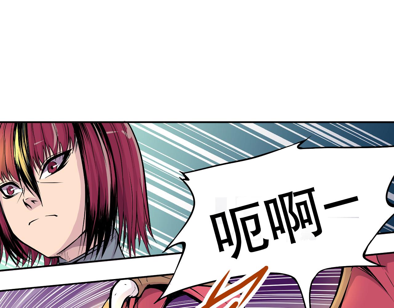 008 穷途之路〈上〉(1/2)-第22话