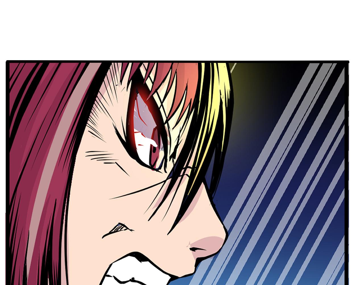 008 穷途之路〈上〉(1/2)-第22话