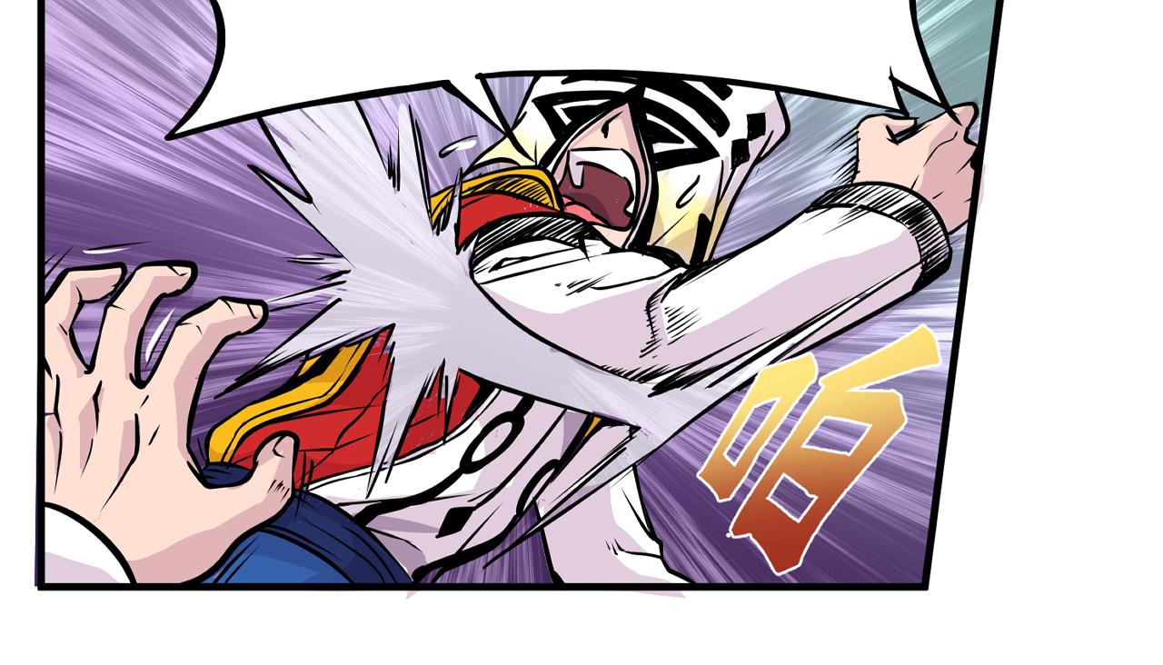 008 穷途之路〈上〉(1/2)-第22话