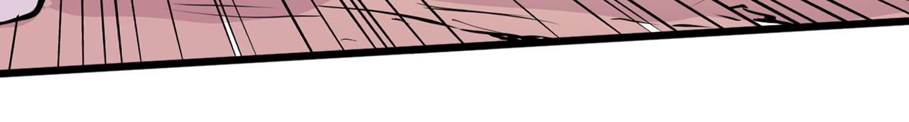 008 穷途之路〈上〉(1/2)-第22话