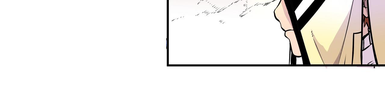 008 穷途之路〈上〉(1/2)-第22话