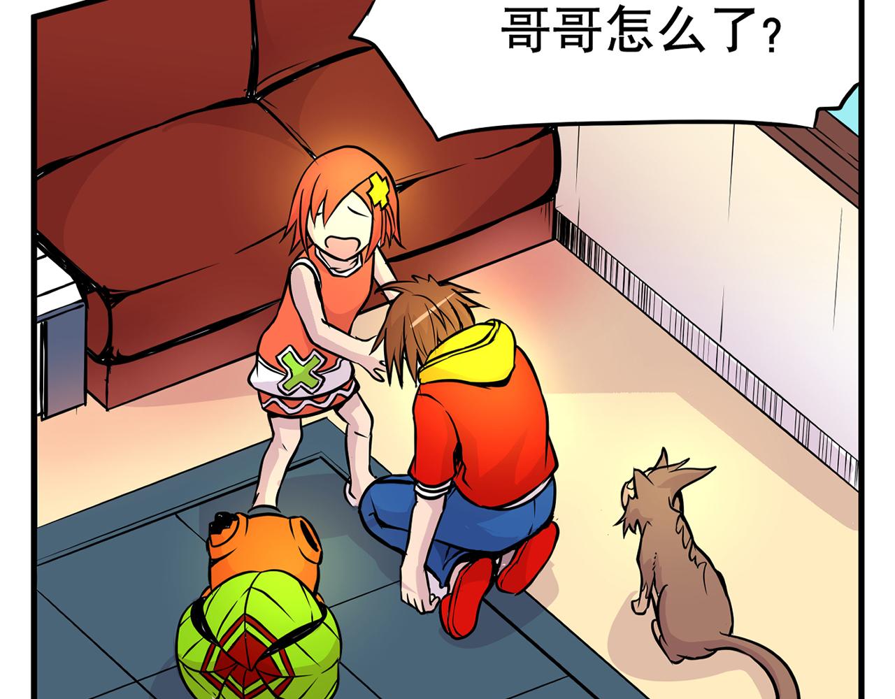 008 穷途之路〈下〉(1/2)-第24话