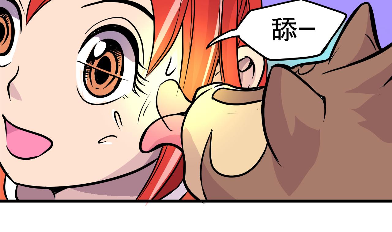 008 穷途之路〈下〉(1/2)-第24话