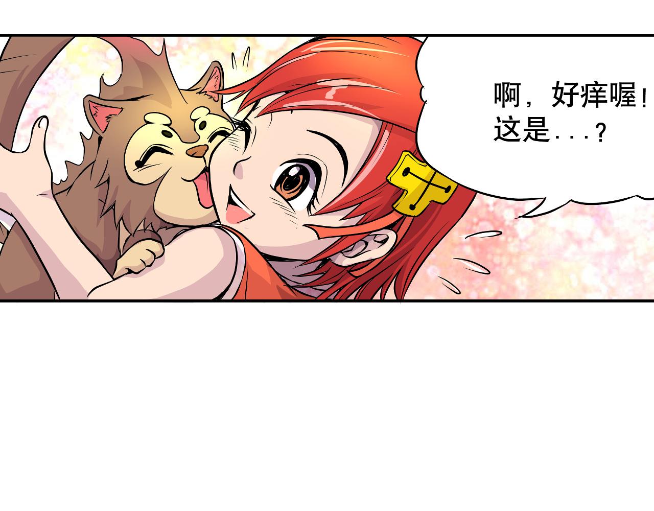 008 穷途之路〈下〉(1/2)-第24话