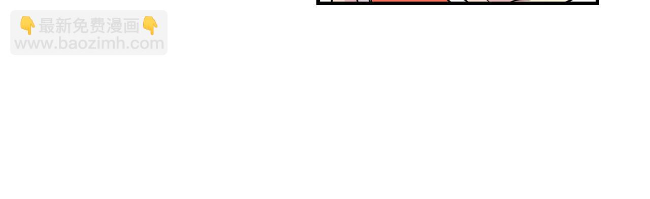 009 阴谋与再次对战〈中〉(1/2)-第26话