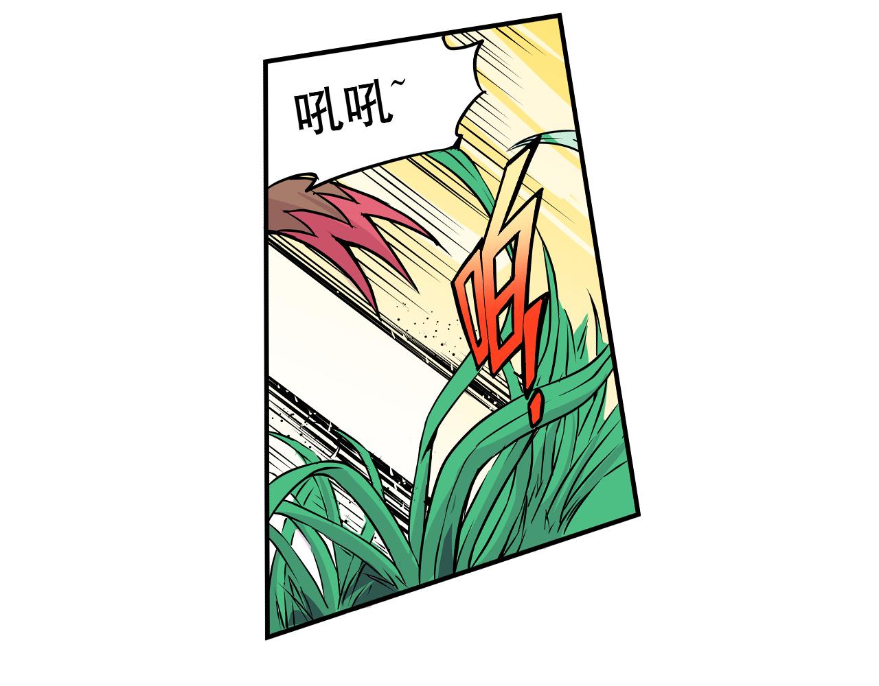 010 极限大爆发〈上〉(1/2)-第28话