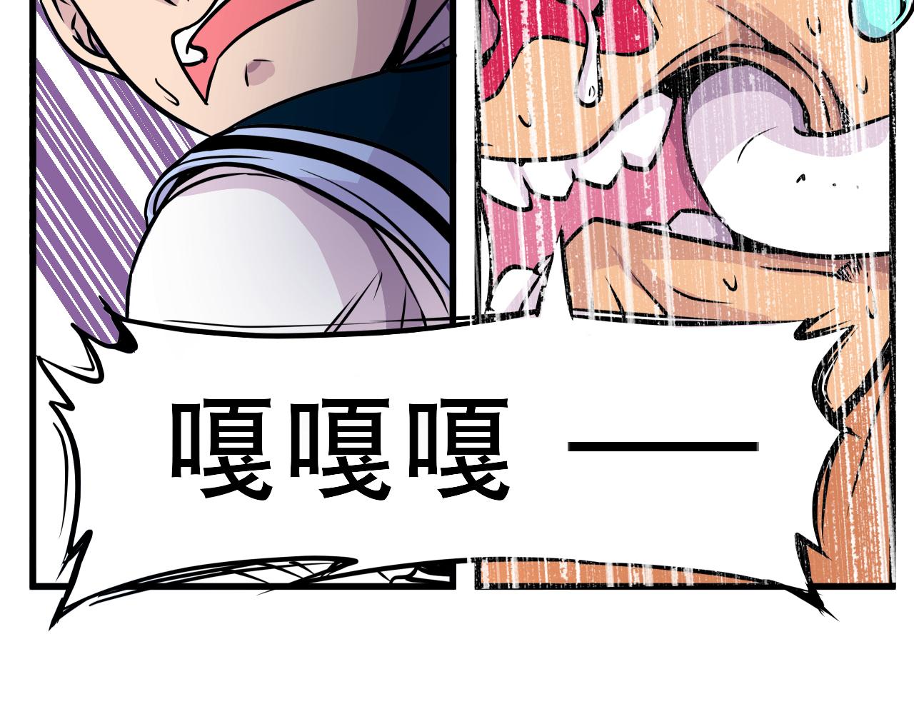 010 极限大爆发〈下〉(1/2)-第30话