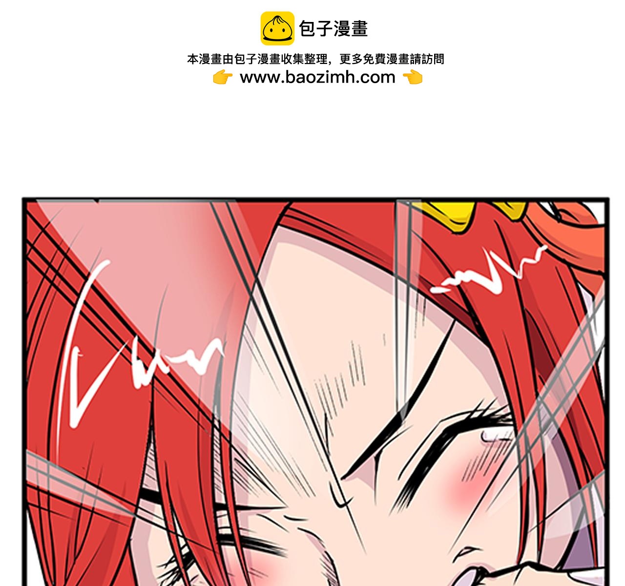 011 正义的一拳〈中〉-第32话