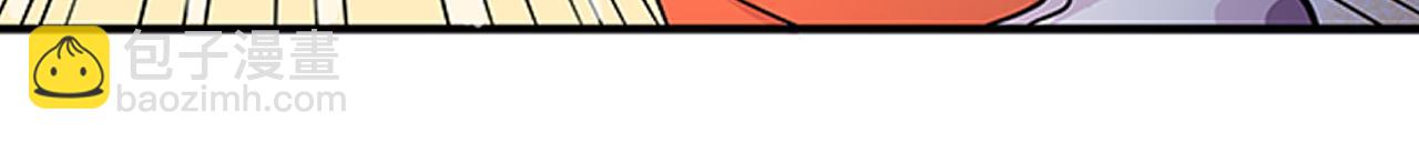 011 正义的一拳〈中〉-第32话