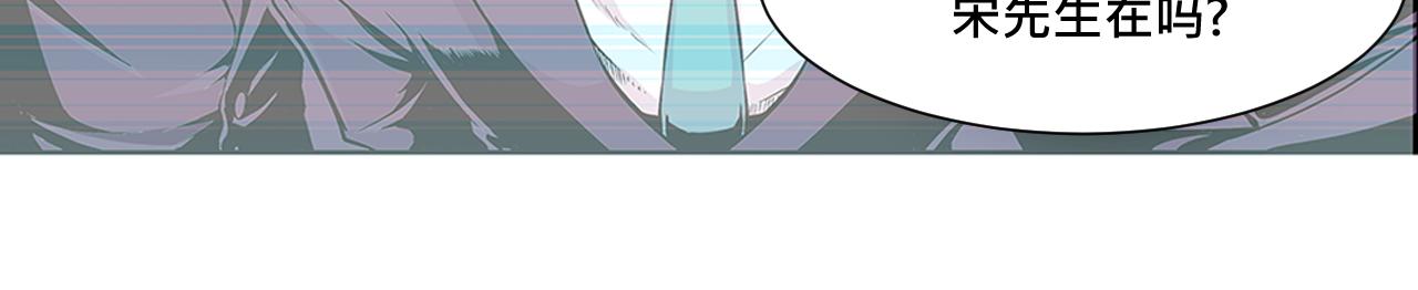 011 正义的一拳〈中〉-第32话