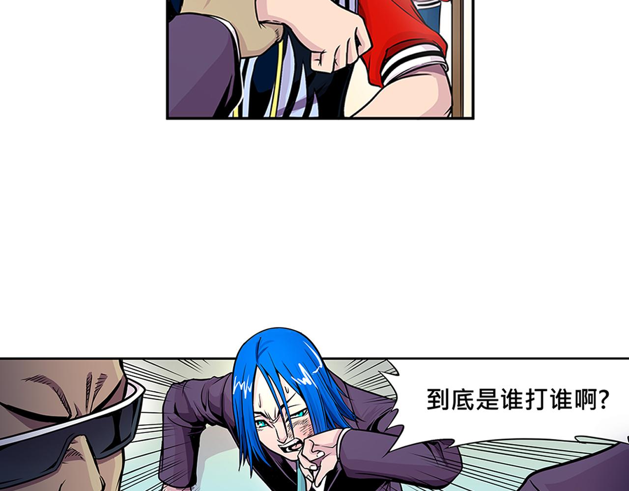 012 齿轮再次转动〈上〉-第34话