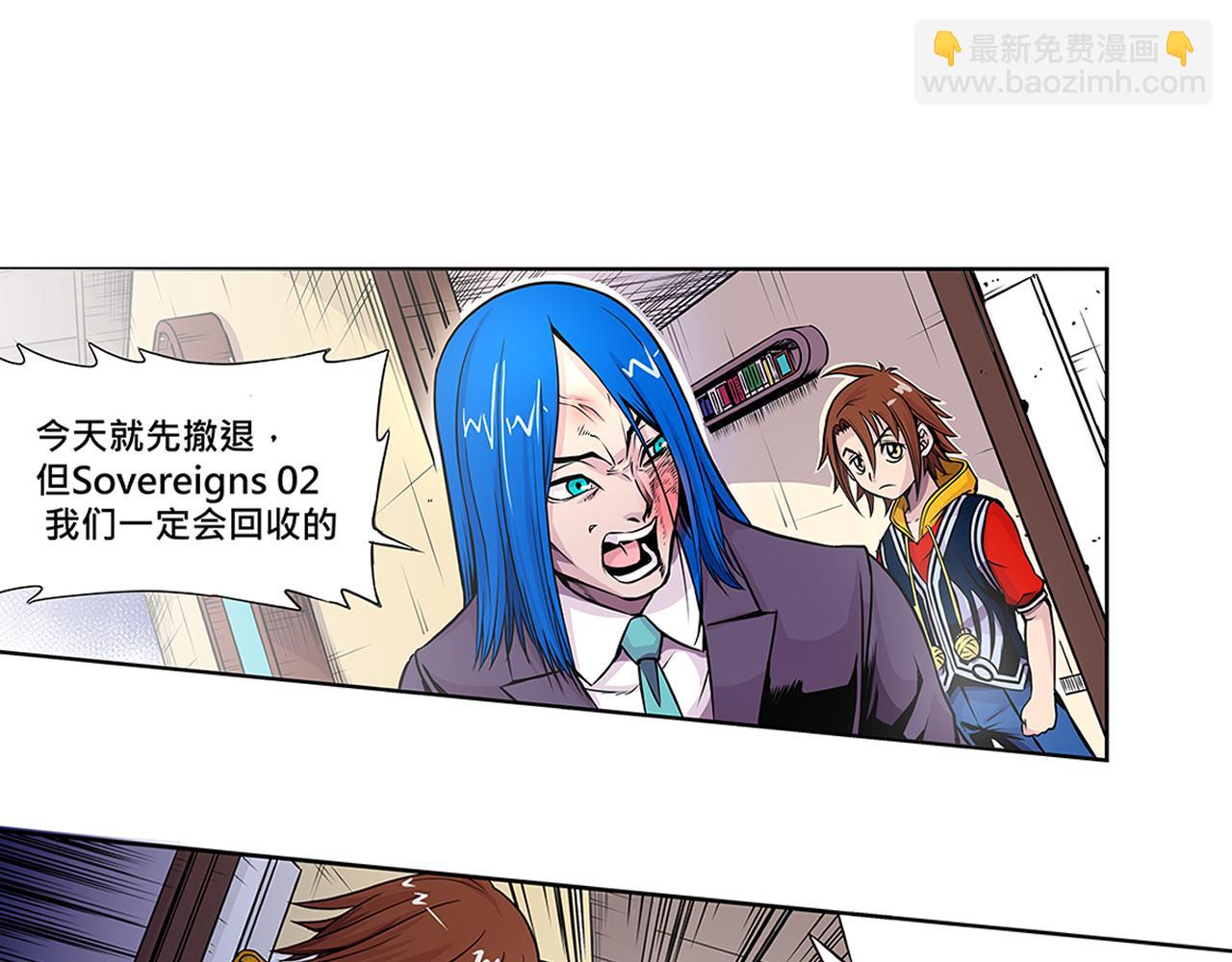 012 齿轮再次转动〈上〉-第34话