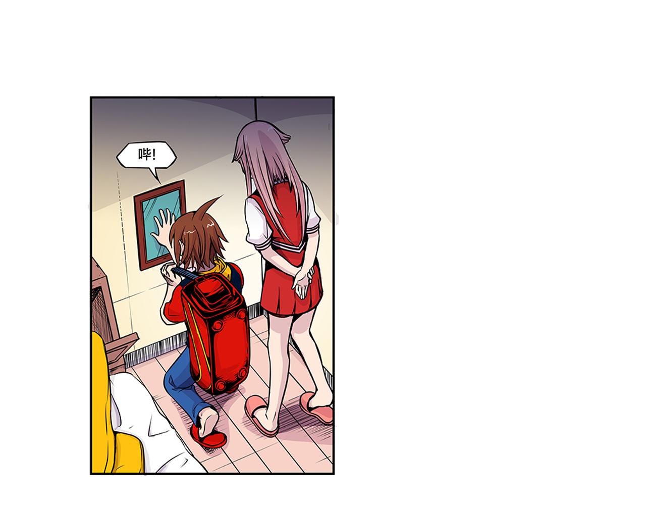 012 齿轮再次转动〈上〉-第34话