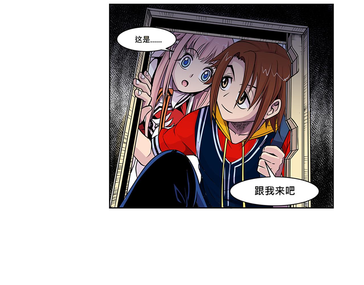 012 齿轮再次转动〈上〉-第34话