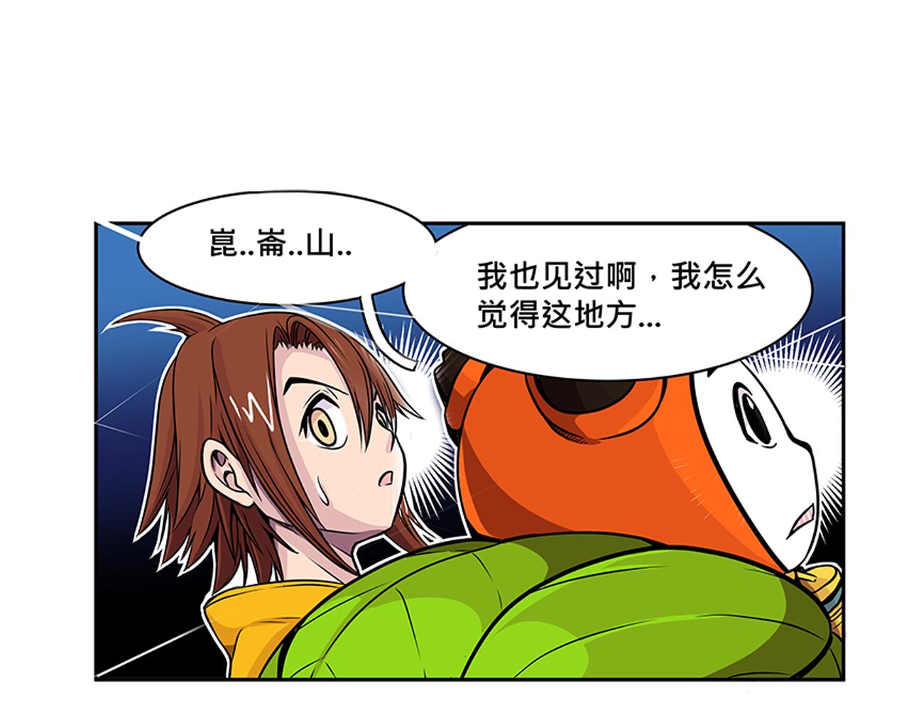 012 齿轮再次转动〈下〉-第36话