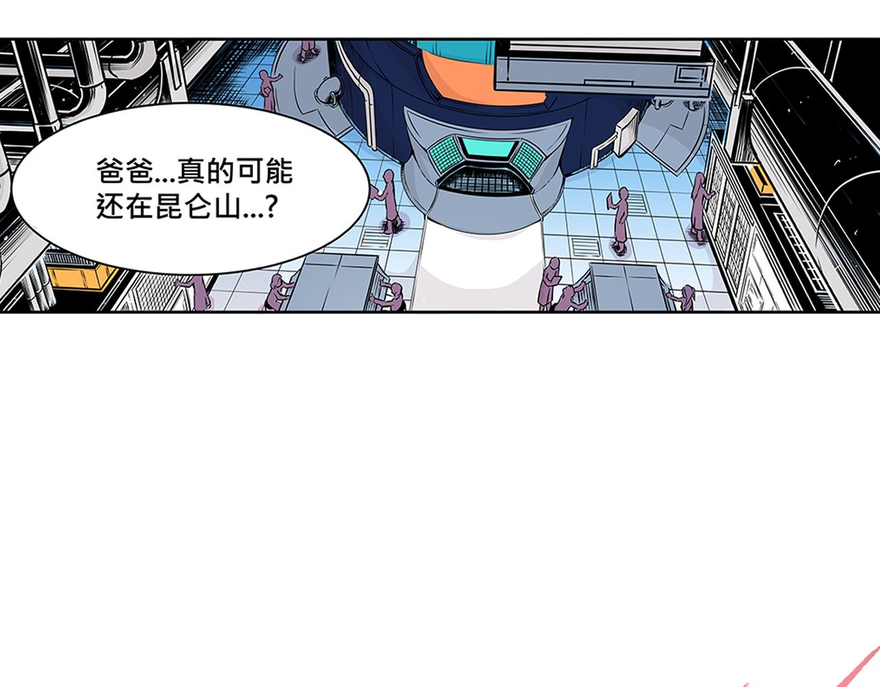 012 齿轮再次转动〈下〉-第36话