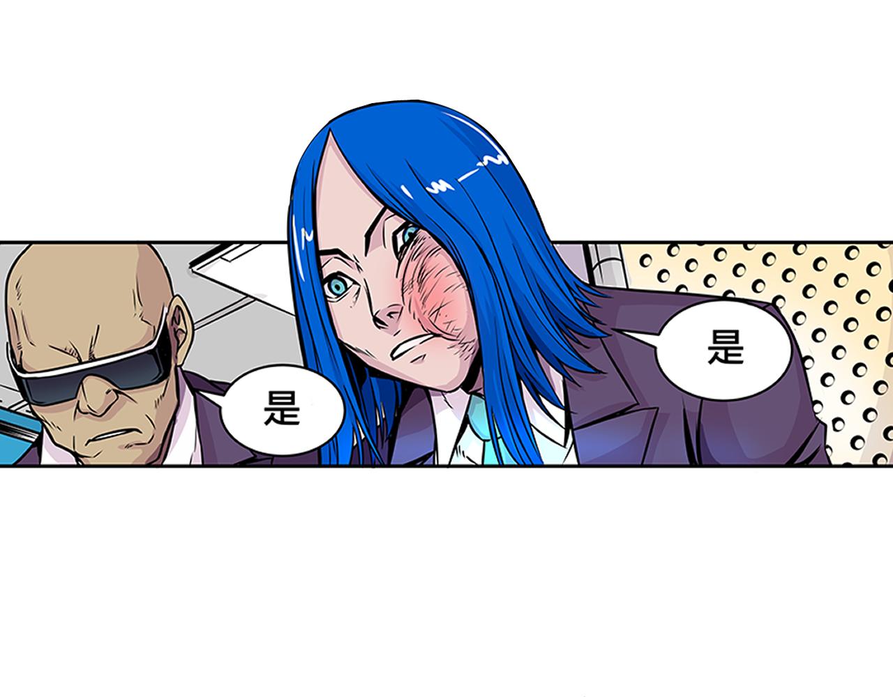 012 齿轮再次转动〈下〉-第36话