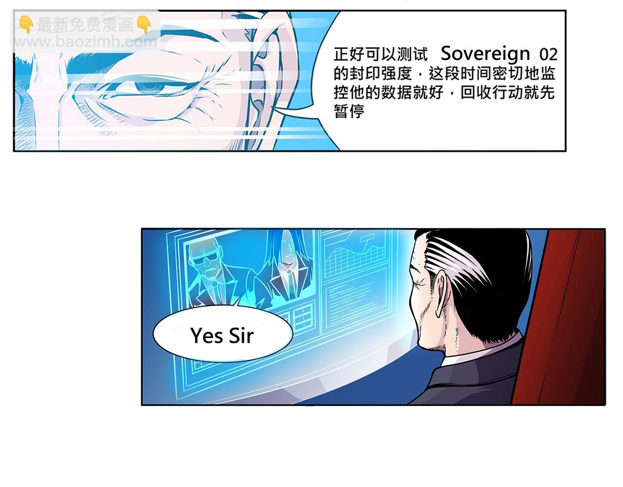 012 齿轮再次转动〈下〉-第36话