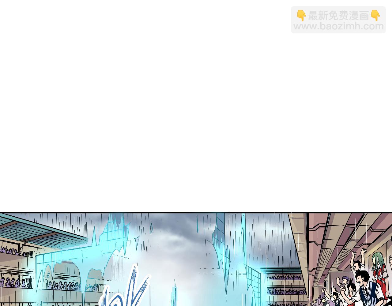 002 无法识别的灵兽〈上〉(1/2)-第4话