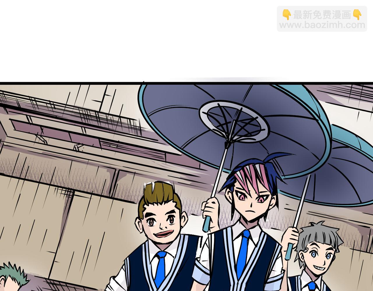 002 无法识别的灵兽〈上〉(1/2)-第4话