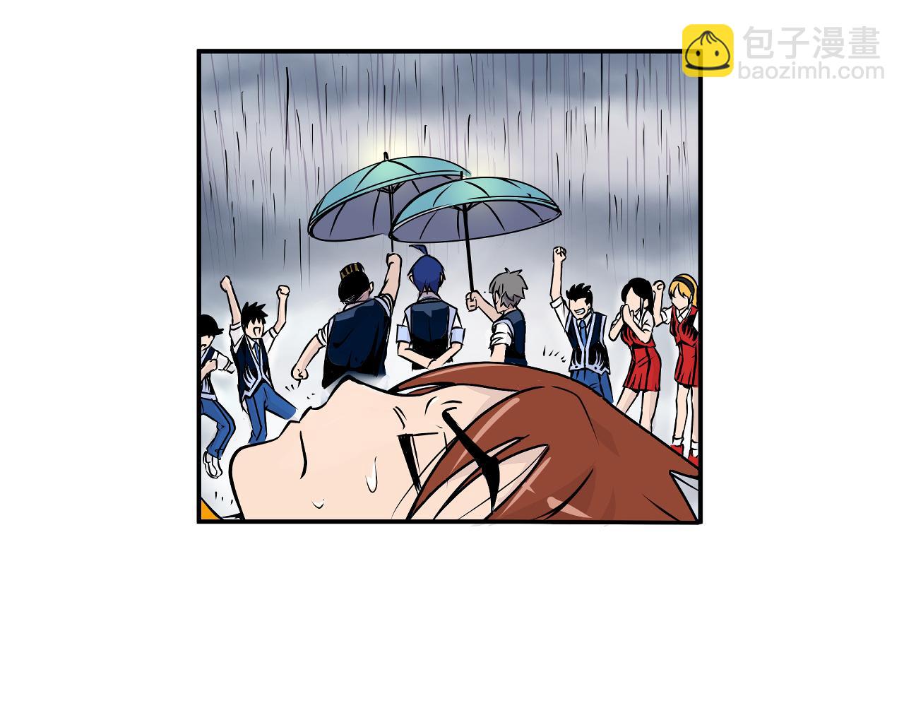 002 无法识别的灵兽〈上〉(1/2)-第4话